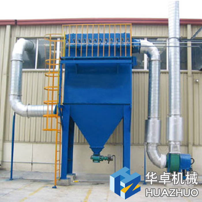 DMC(HDMC)系列單機袋式除塵器