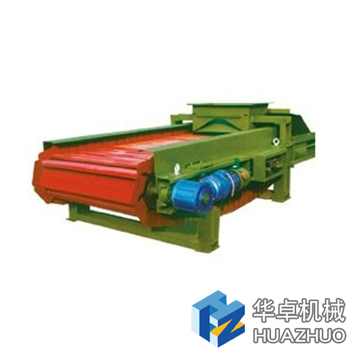 TDGB系列板式定量給料機