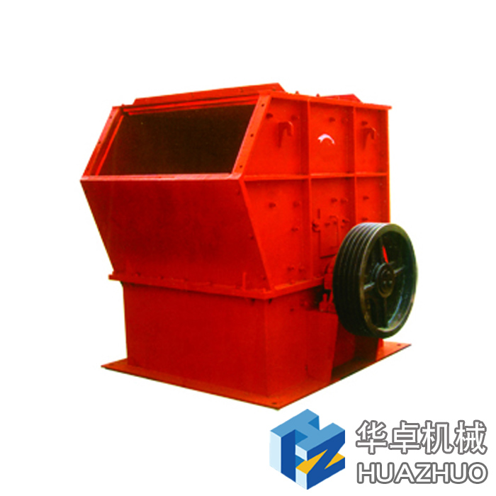 PCS高效節(jié)能石料破碎機(jī)